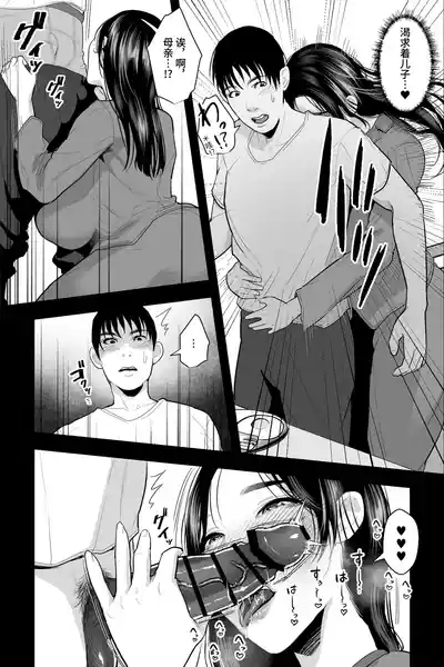 第18页图