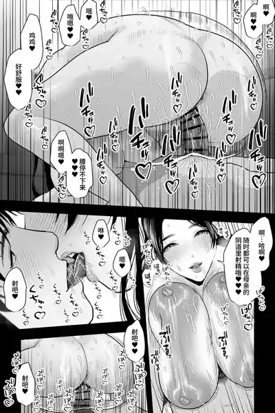 第26页图