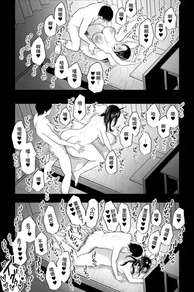 第30页图