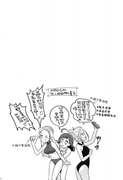 第14頁圖