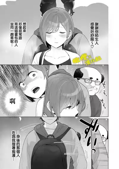 第14页图