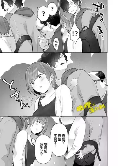 第18页图