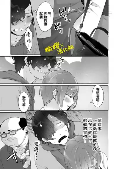 第22页图