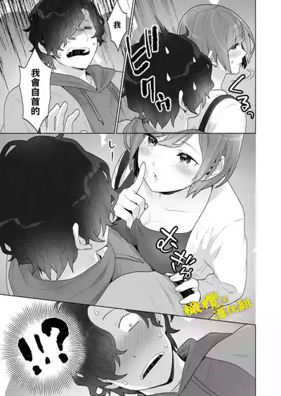 第26页图