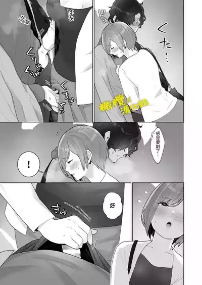 第34页图