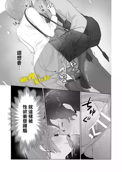 第38页图