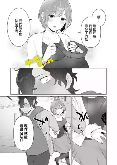 第42页图