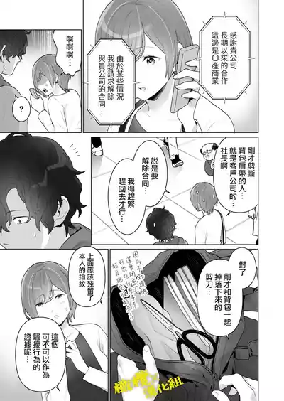 第50页图
