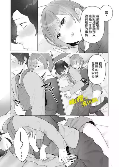 第62页图