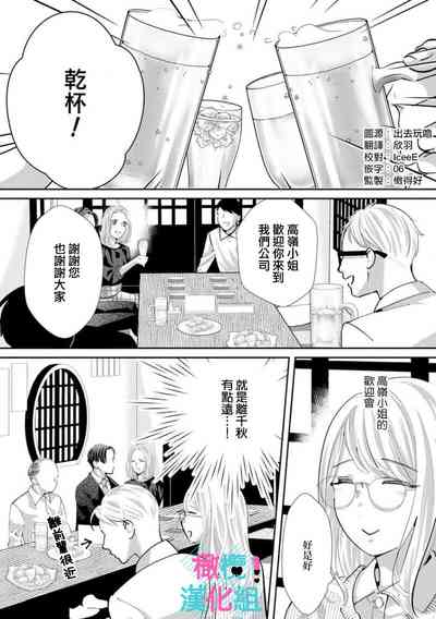 第194頁圖