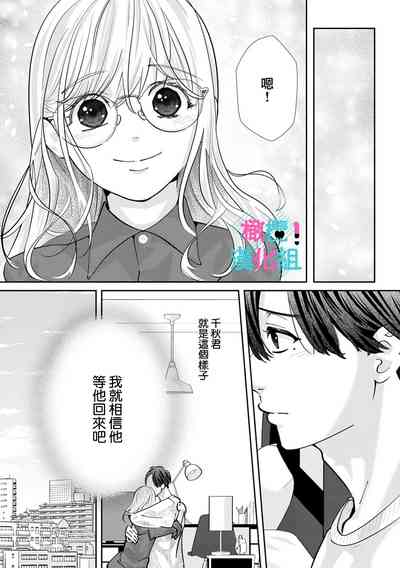 第234頁圖