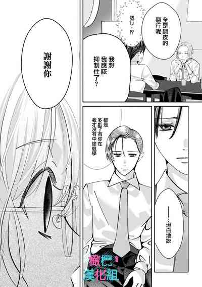 第238頁圖