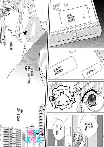 第242頁圖