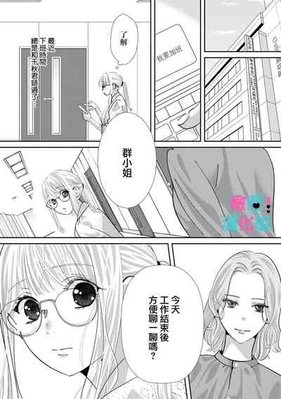 第262頁圖