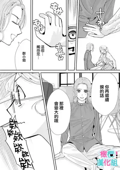 第270頁圖