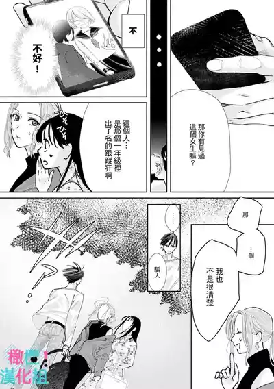 第274頁圖