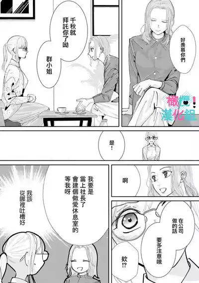 第286頁圖
