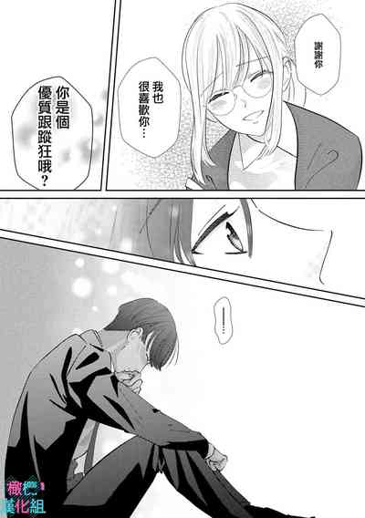 第98頁圖