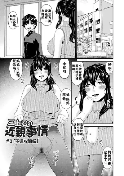 第118頁圖