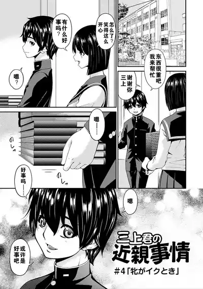 第138頁圖