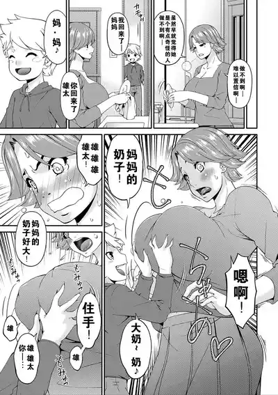 第46頁圖
