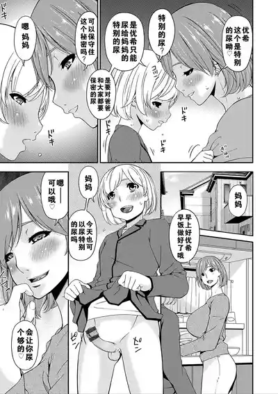 第66頁圖