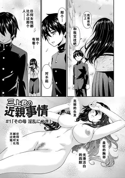 第78頁圖