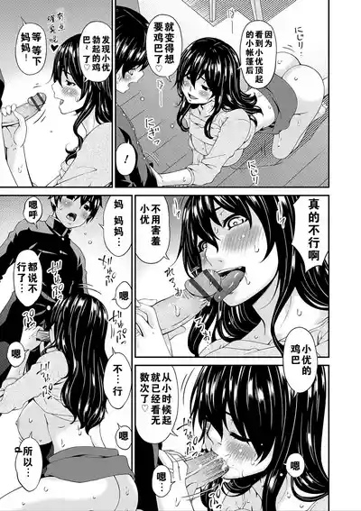 第82頁圖