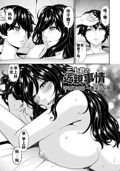 第98頁圖