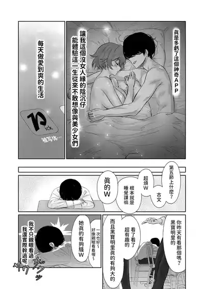 第14页图