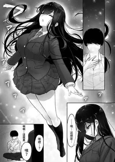 第18页图