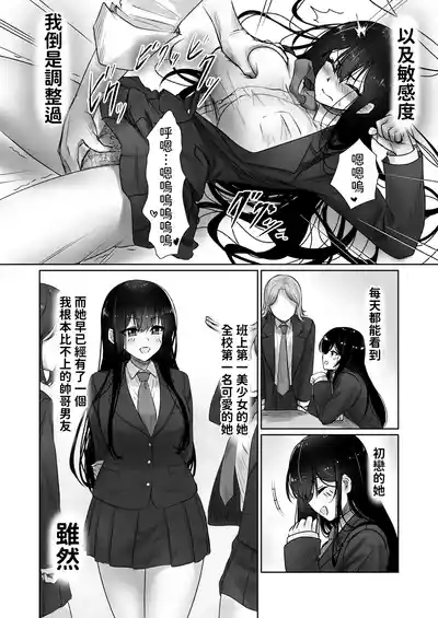 第22页图