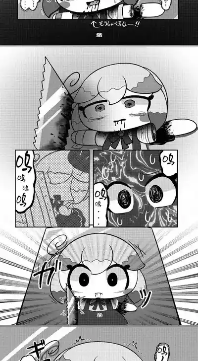 第18頁圖