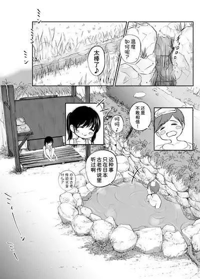 第22頁圖
