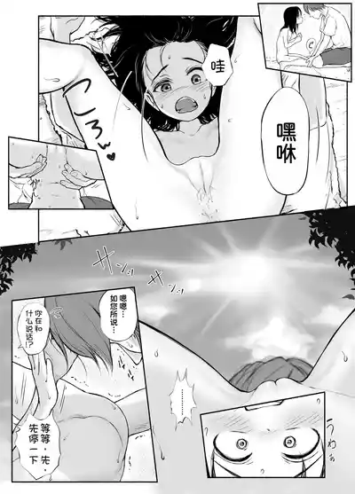 第42頁圖