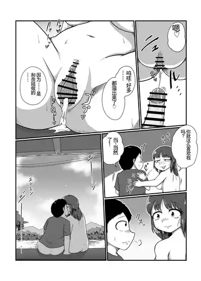 第14頁圖