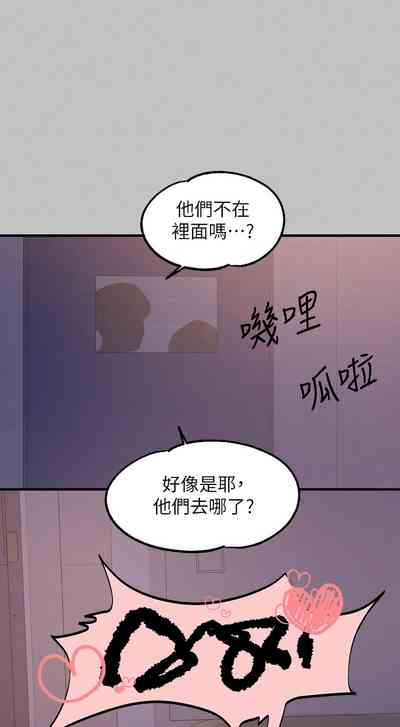 第26頁圖