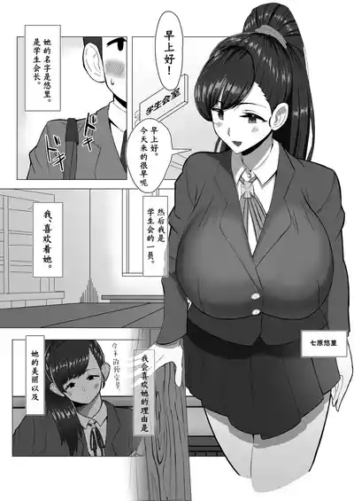 第2頁圖