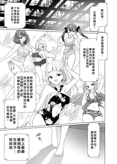 第14页图