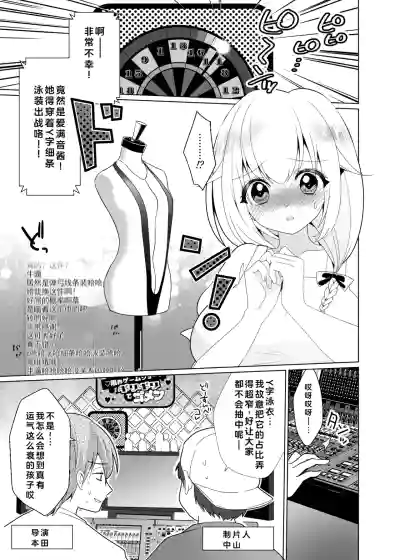 第18页图