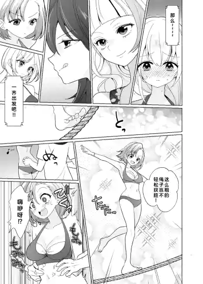 第22页图
