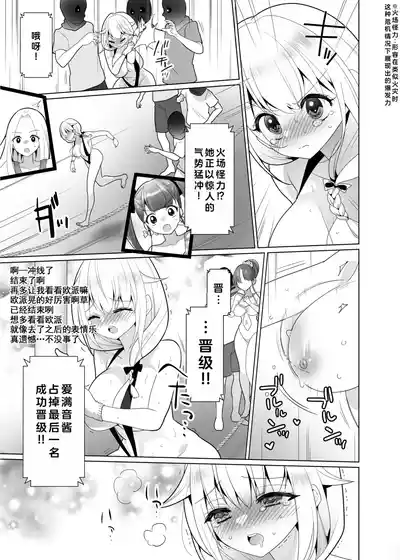 第34页图