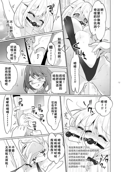 第42页图