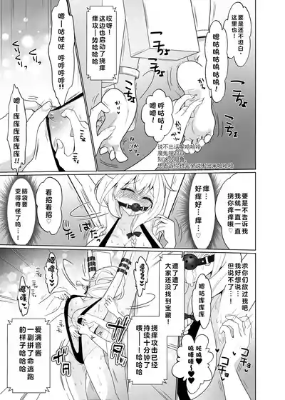 第46页图