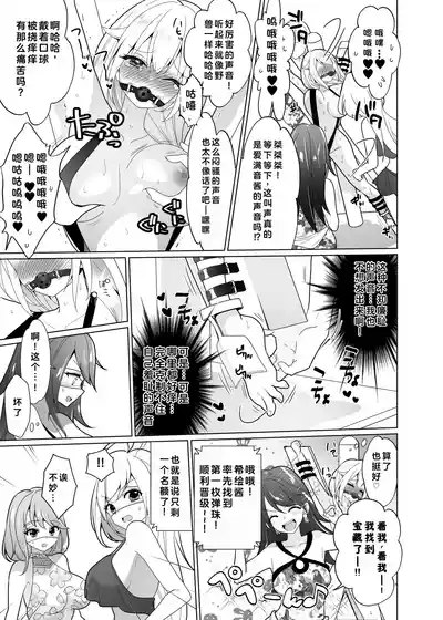 第50页图