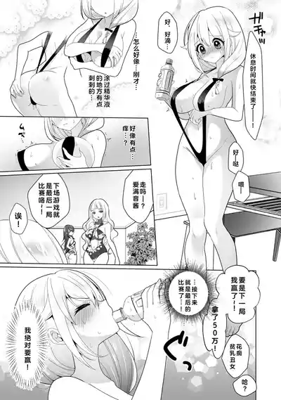 第58页图