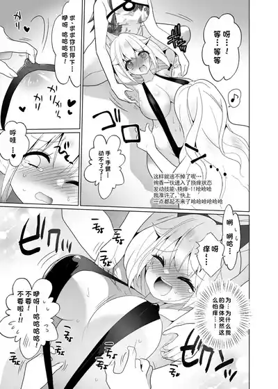 第62页图