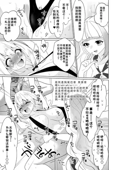 第66页图