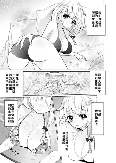 第6页图