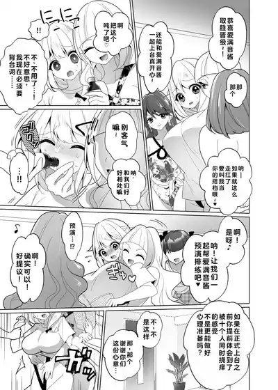 第82页图